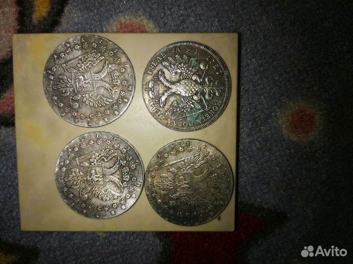 Монеты СССР