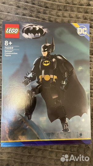 Lego DC Super Heroes новый