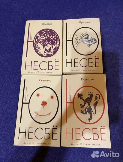 Книги разные