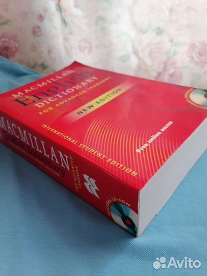 Тип книги- букинистика