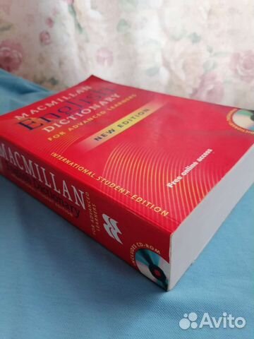 Тип книги- букинистика