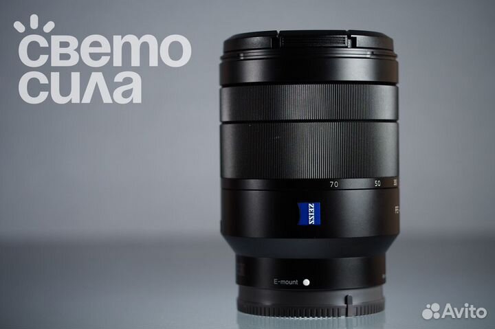 Sony Zeiss FE 24-70mm f/4 ZA OSS