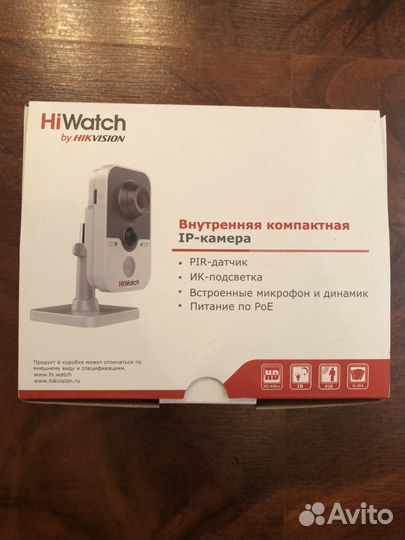 IP-камера HiWatch
