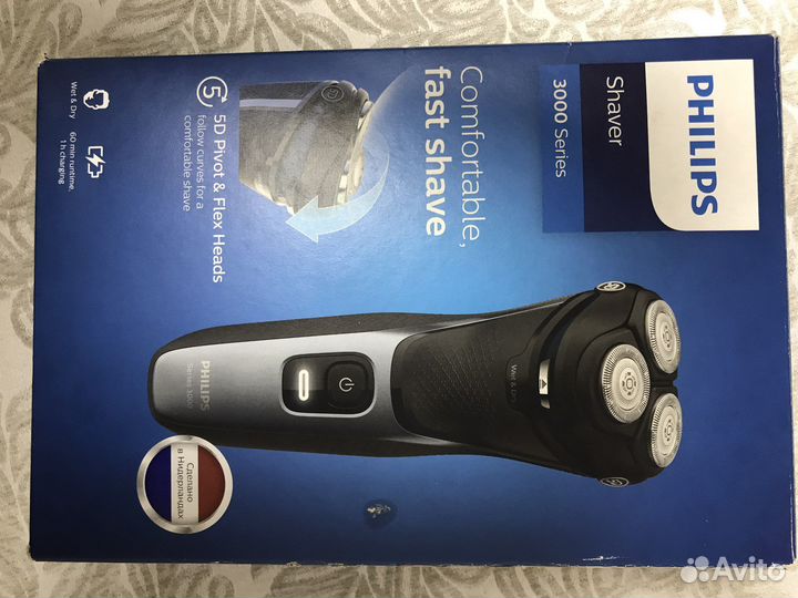 Электробритва philips