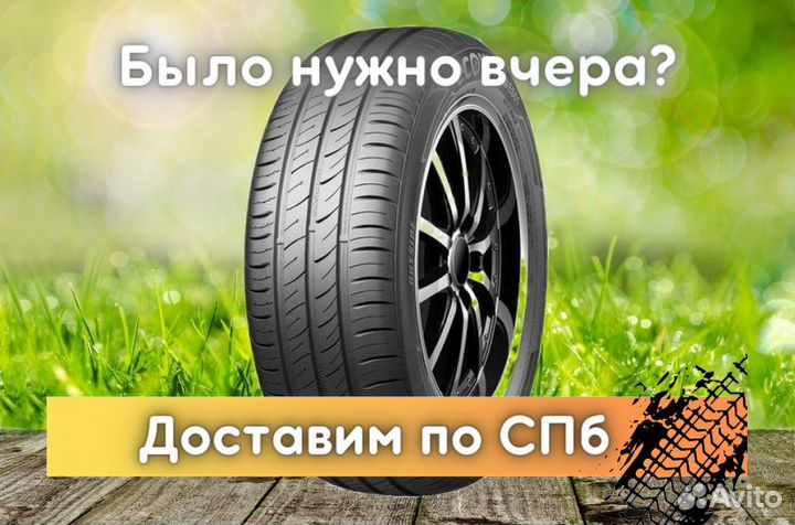 Kumho Ecowing ES01 KH27 175/65 R14