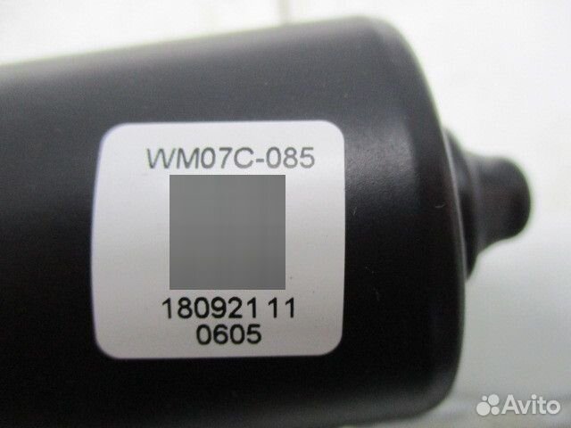 Трапеция дворников в сборе Mitsubishi Outlander 3 GF0W