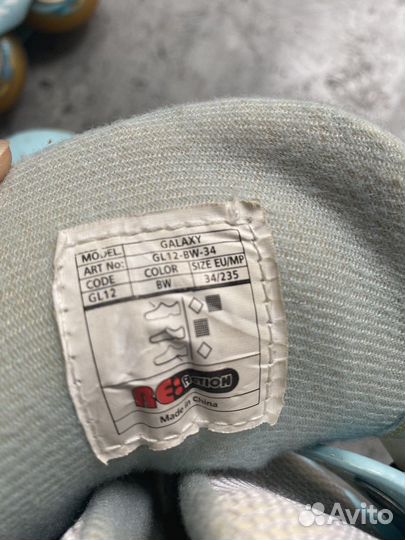 Ролики детские 34 размер