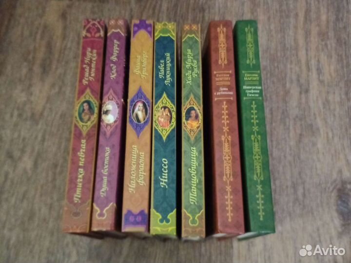 Книги романы