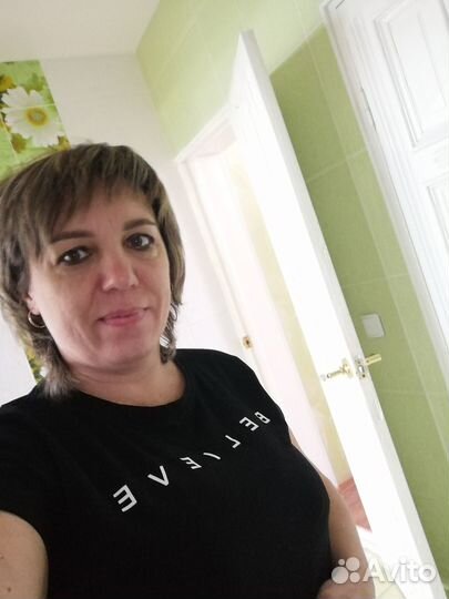 Бухгалтер удаленно