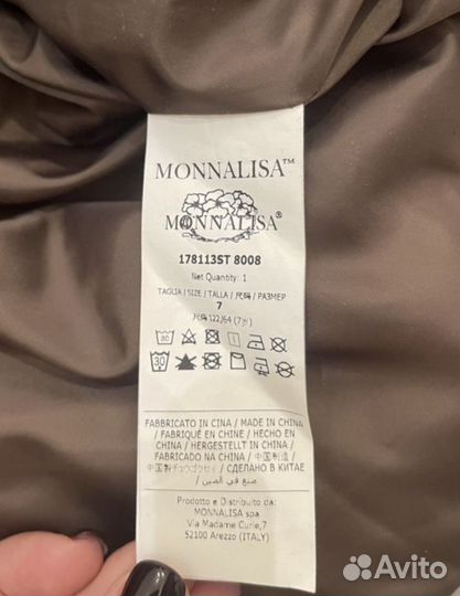 Monnalisa Пуховик