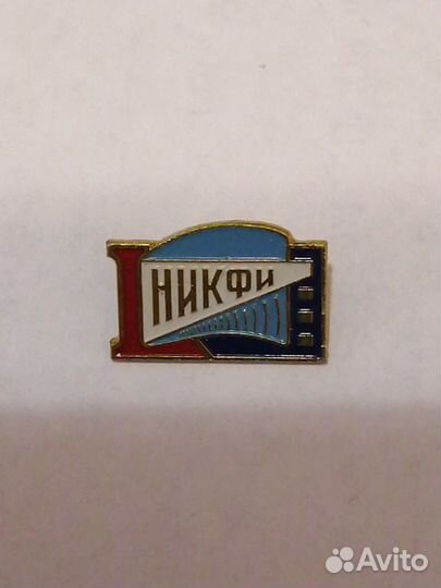 Значки СССР. Кинематография