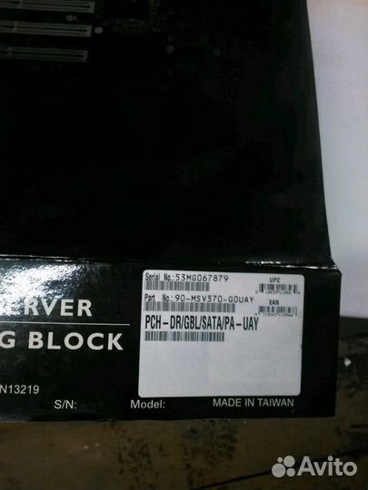 Материнская плата asus pch-dr socket 604 Dual