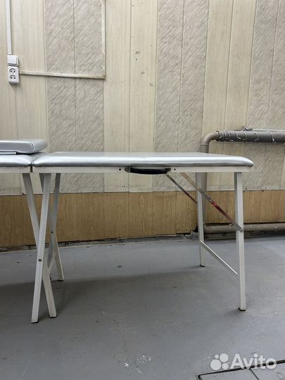 Массажный стол