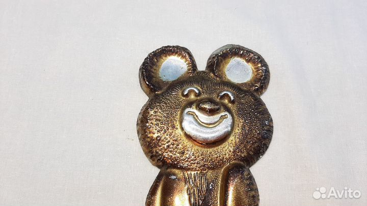 Олимпийский Мишка панно металл дюраль СССР