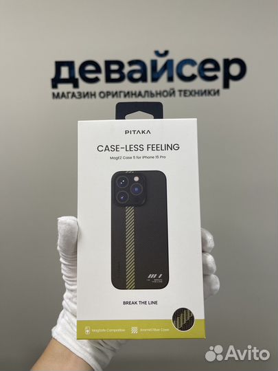 Чехол Pitaka на iPhone 15 pro 15 pro max black