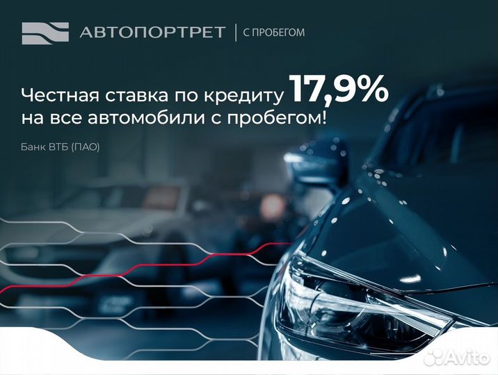 Ford Kuga 2.0 МТ, 2008, 215 000 км