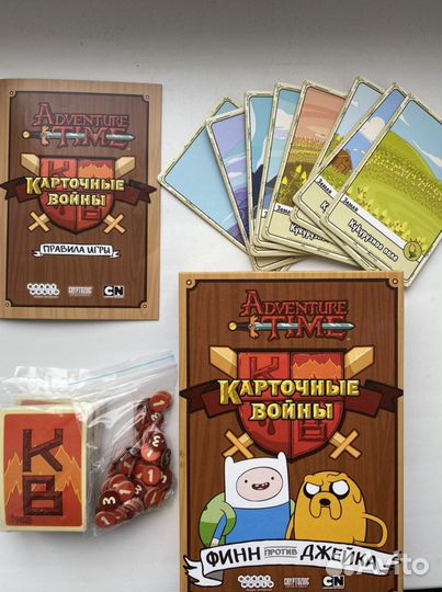 Карточные войны Финн против Джейка