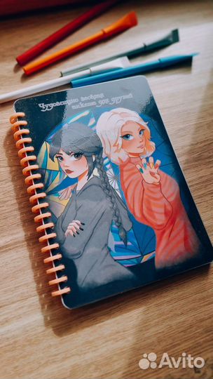 Анкета для девочек, Блокнот для девочки