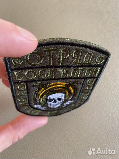 Нашивки патчи шевроны 