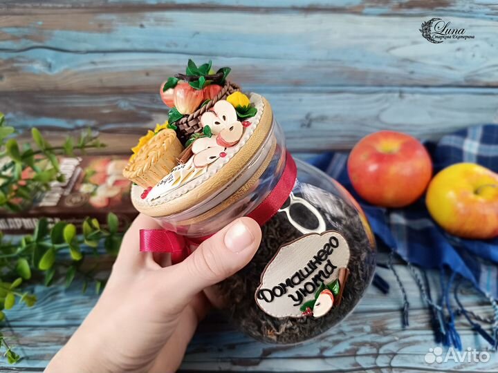 Банка с яблочным декором. Ручная работа
