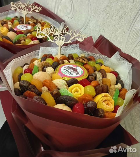 Съедобные букеты)