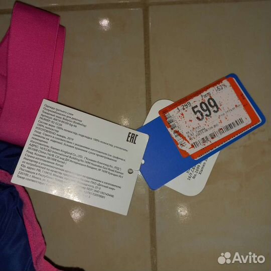 Комбинезон для девочки новый