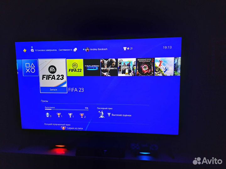 Sony playstation 4 slim 1tb