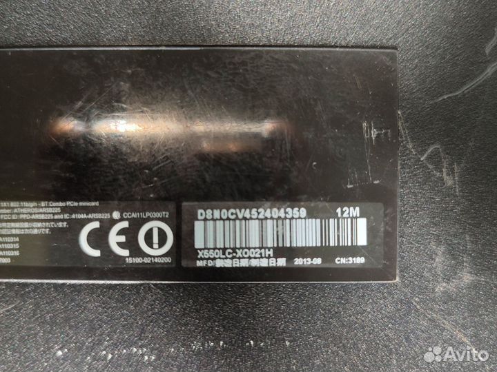 Тачпад asus x550