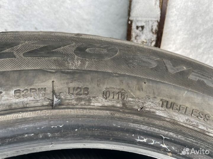 Sailun Atrezzo SVR LX 285/50 R20