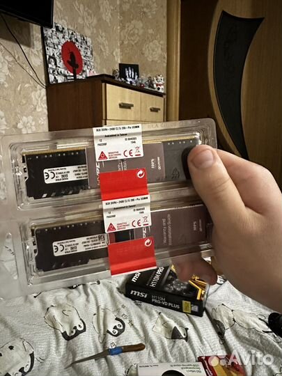 Оперативная память hyperx 8gb ddr4 2400 Мгц