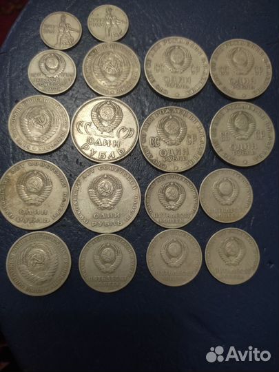 Продам монеты СССР