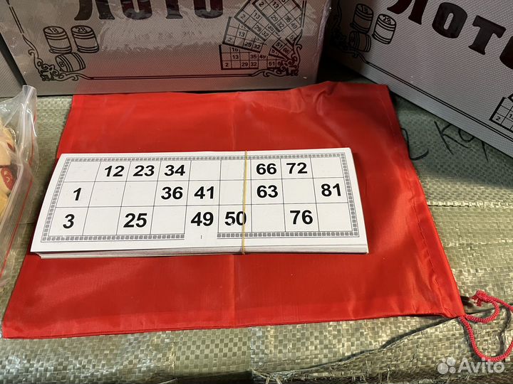 Русское Лото новое в подарочной упаковке