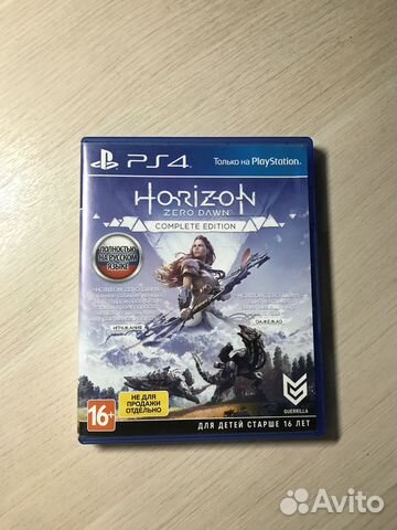 Horizon Zero Dawn Complete Edition
