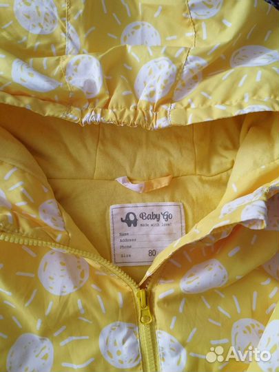 Ветровка для девочки 80