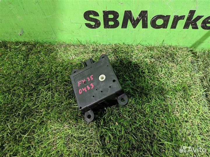 Сервопривод заслонок печки Infiniti Fx35 S51