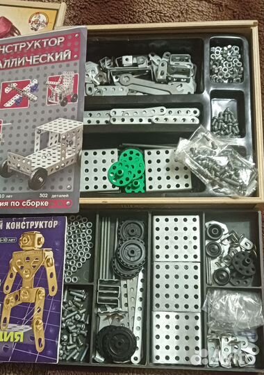 Конструктор металлический