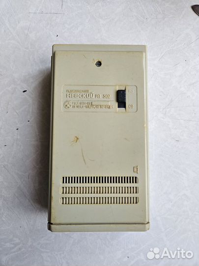 Радиоприёмник СССР