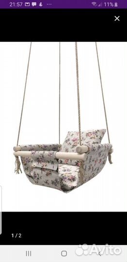 Детские качели