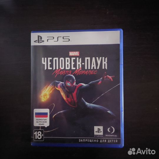 Диск на Ps 5 Майлз Мораллес