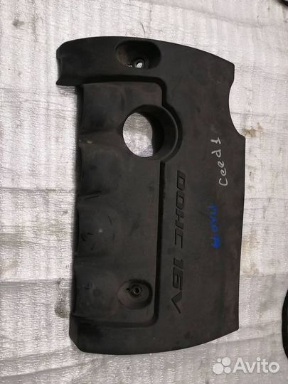 Крышка Двигателя Киа сид 1 1.6 G4FC