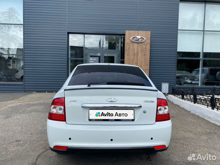 LADA Priora 1.6 МТ, 2015, 132 000 км