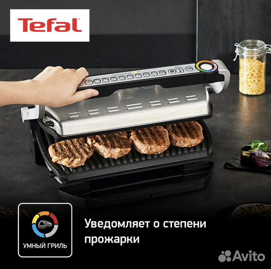 Электрогриль tefal optigrill xl