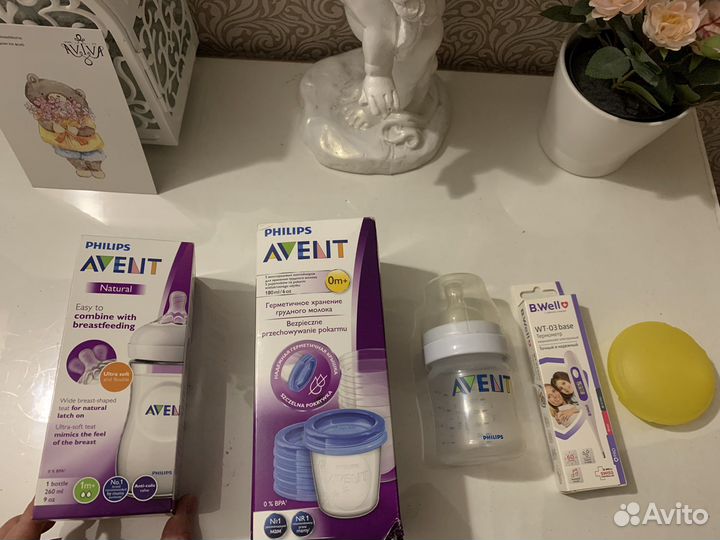 Бутылочки для кормления Avent