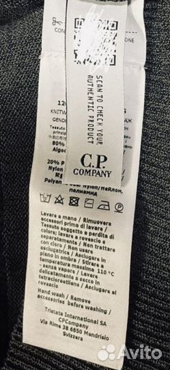 Cp company свитшот