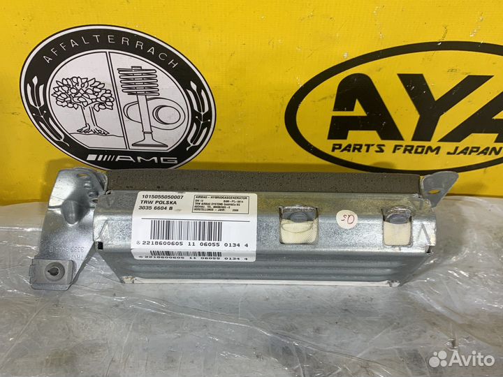 Подушка безопасности задняя правая w221