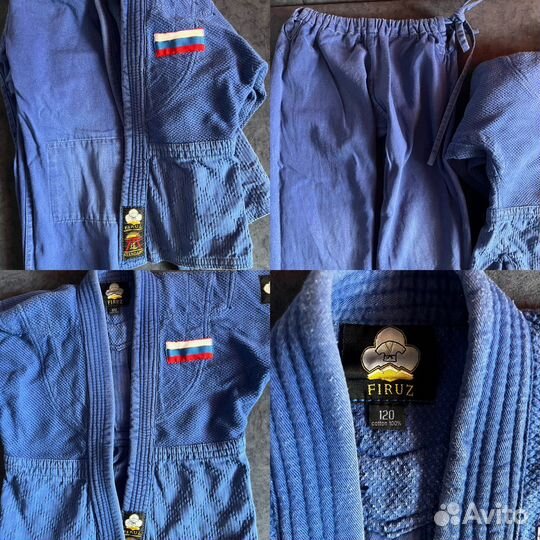 Кимоно для дзюдо 120