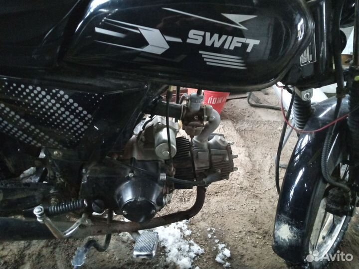 Продам мопед