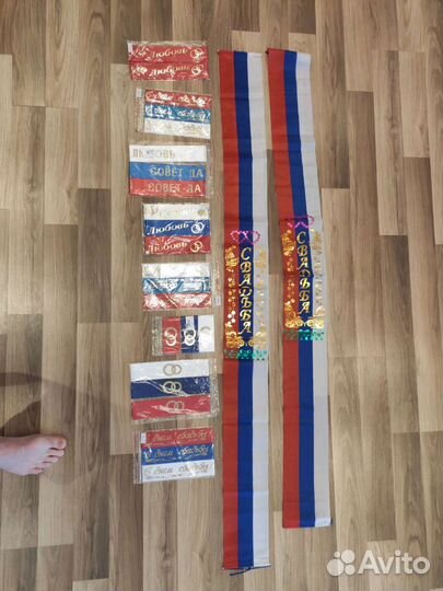 Фужеры свадебные