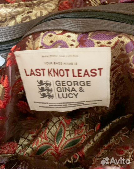 George gina lucy 