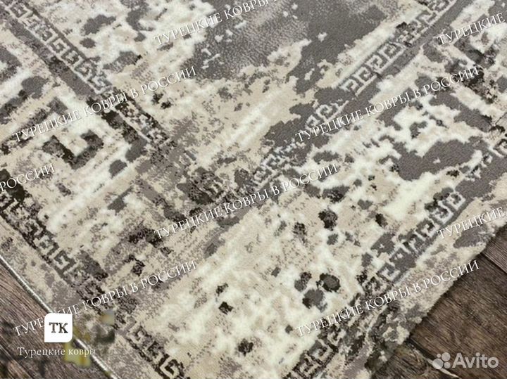 Ковер новый